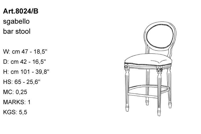 Габариты барного стула Bakokko Art. 8024/B