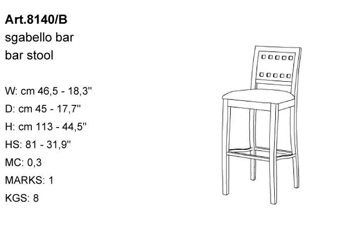 Габариты барного стула Bakokko Art. 8140/B