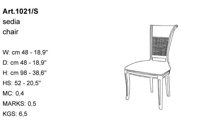 Габариты стула Bakokko Art. 1021/S