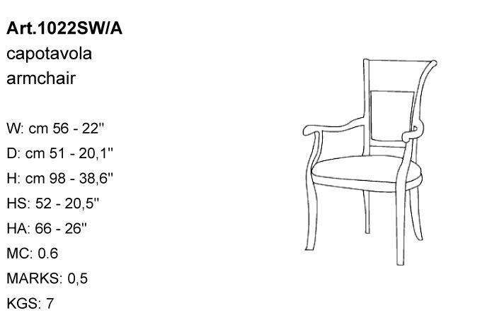 Габариты кресла Bakokko Art. 1022SW/A