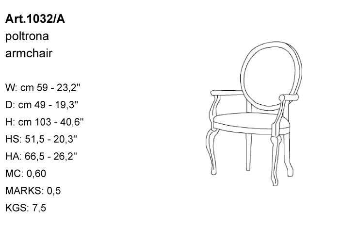 Габариты кресла Bakokko Art. 1032/A
