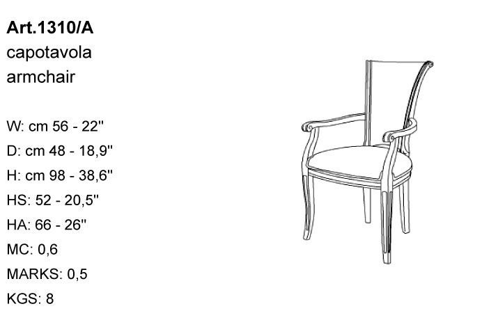 Габариты кресла Bakokko Art. 1310/A