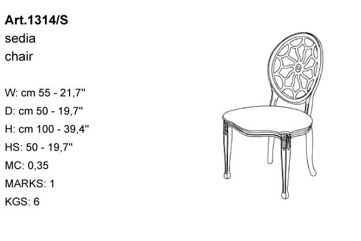 Габариты стула Bakokko Art. 1314/S