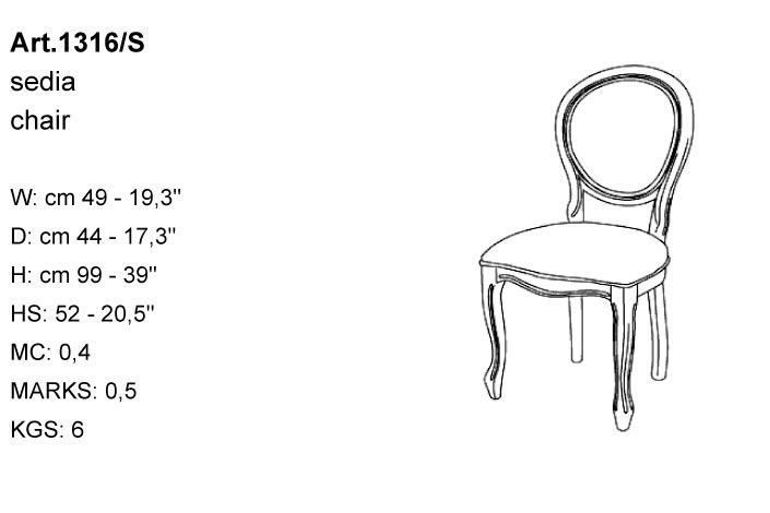 Габариты стула Bakokko Art. 1316/S