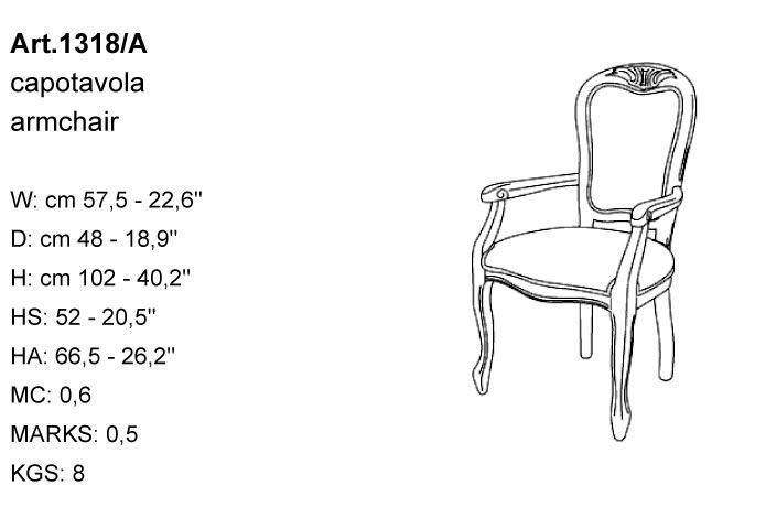 Габариты кресла Bakokko Art. 1318/A