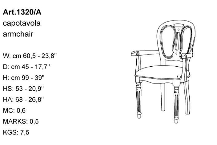Габариты кресла Bakokko Art. 1320/A