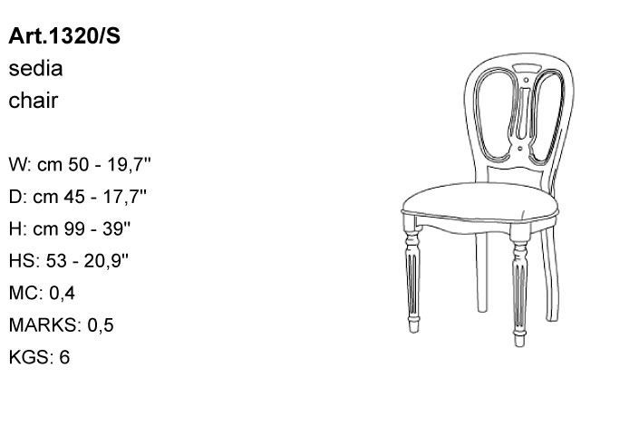 Габариты стула Bakokko Art. 1320/S