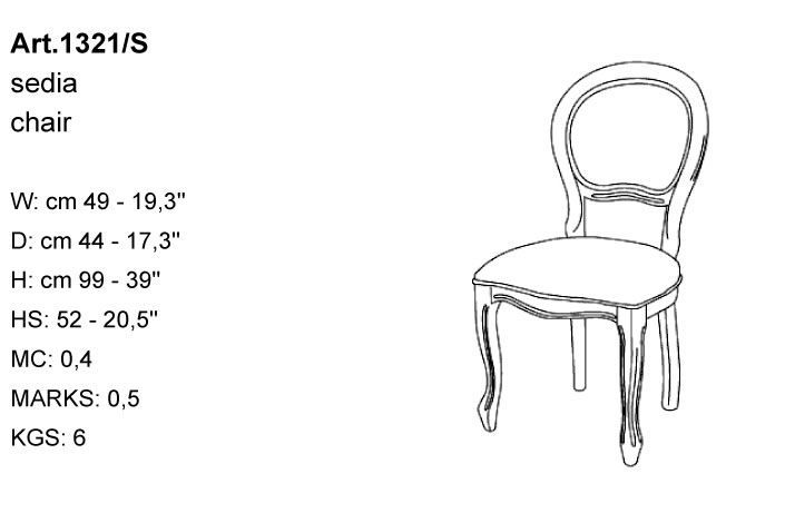 Габариты стула Bakokko Art. 1321/S