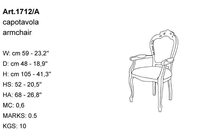 Габариты кресла Bakokko Art. 1712/A