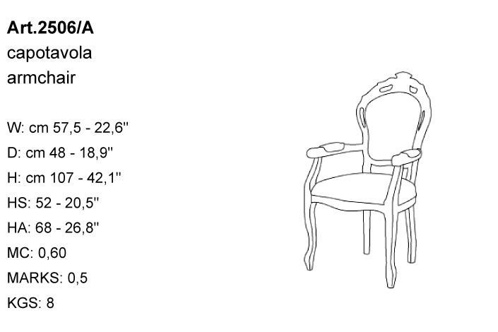 Габариты кресла Bakokko Art. 2506/A