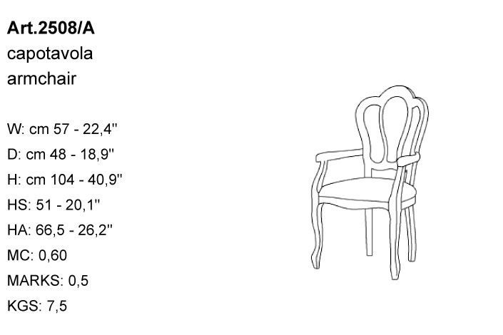 Габариты кресла Bakokko Art. 2508/A