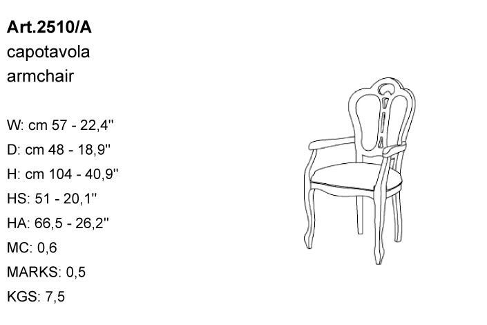 Габариты кресла Bakokko Art. 2510/A