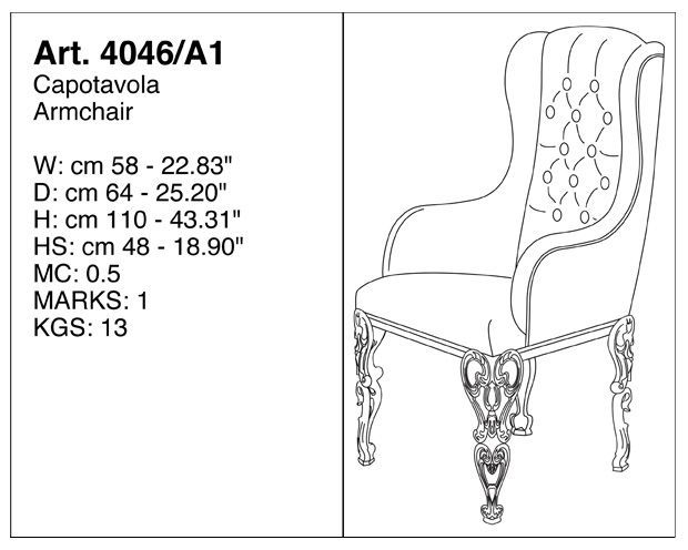 Габариты кресла Bakokko Art. 4046/A1