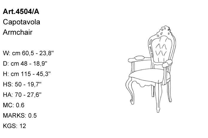 Габариты кресла Bakokko Art. 4504/A