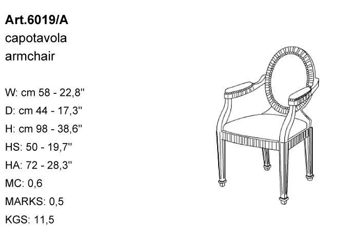 Габариты кресла Bakokko Art. 6019/A