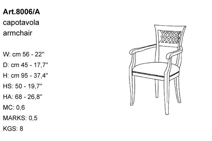 Габариты кресла Bakokko Art. 8006/A