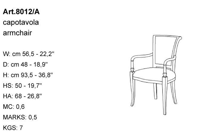 Габариты кресла Bakokko Art. 8012/A