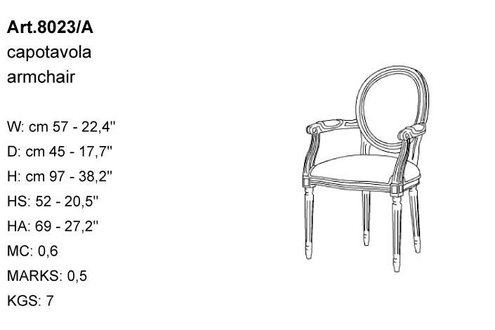 Габариты кресла Bakokko Art. 8023/A