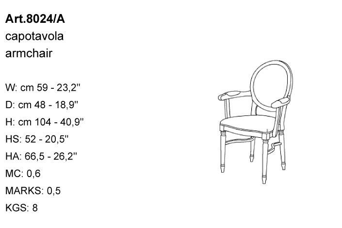 Габариты кресла Bakokko Art. 8024/A