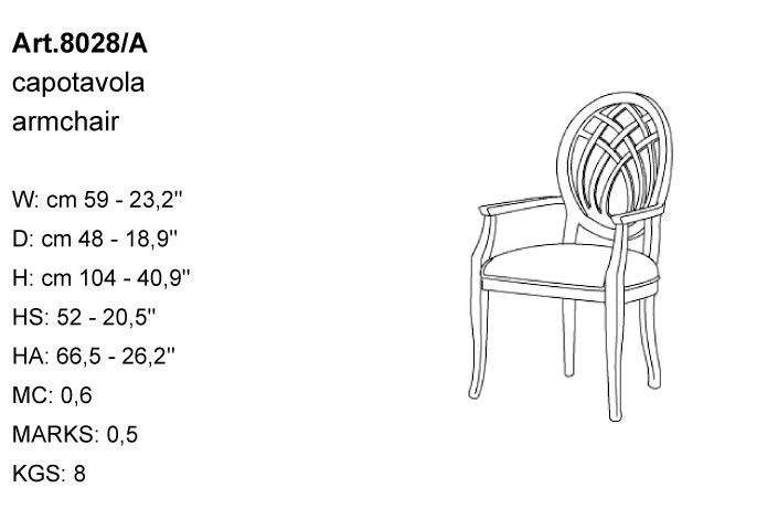 Габариты кресла Bakokko Art. 8028/A
