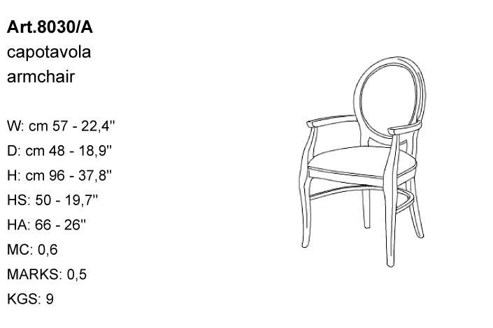 Габариты кресла Bakokko Art. 8030/A