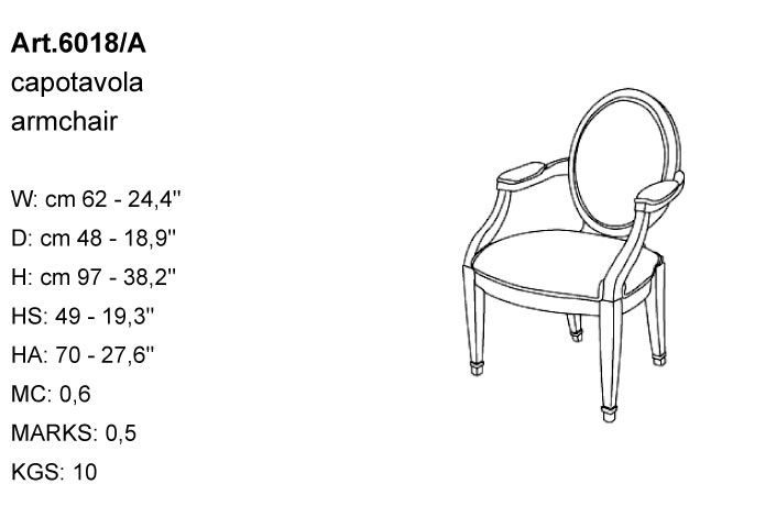 Габариты кресла Bakokko Art. 6018/A