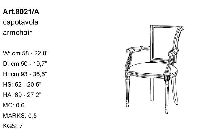 Габариты кресла Bakokko Art. 8021/A