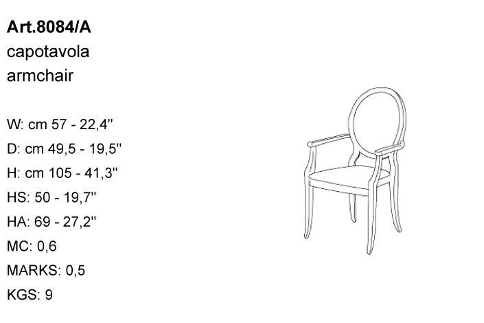 Габариты кресла Bakokko Art. 8084/A