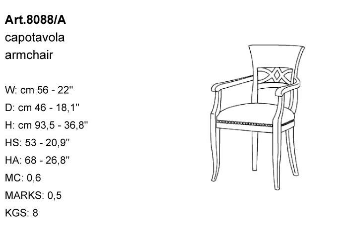 Габариты кресла Bakokko Art. 8088/A