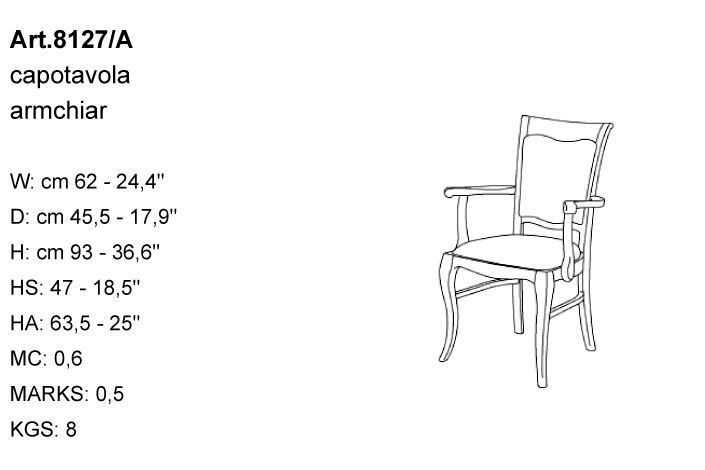 Габариты кресла Bakokko Art. 8127/A