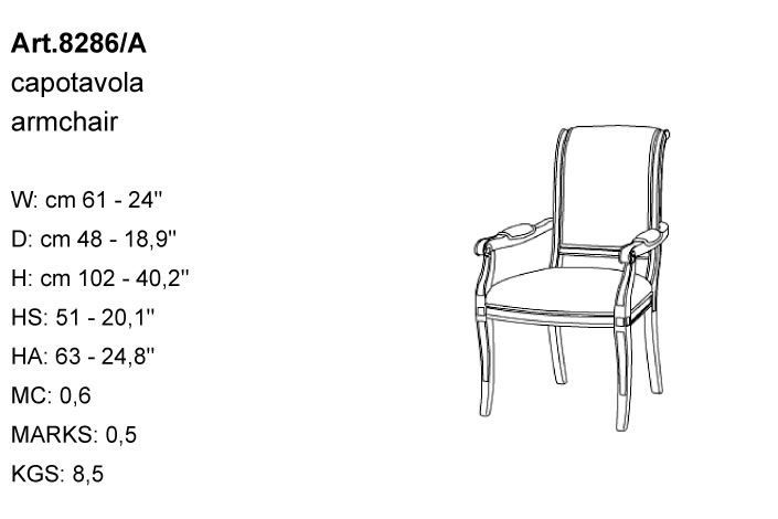 Габариты кресла Bakokko Art. 8286/A