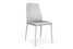 Кухонный стул Calligaris Club белый